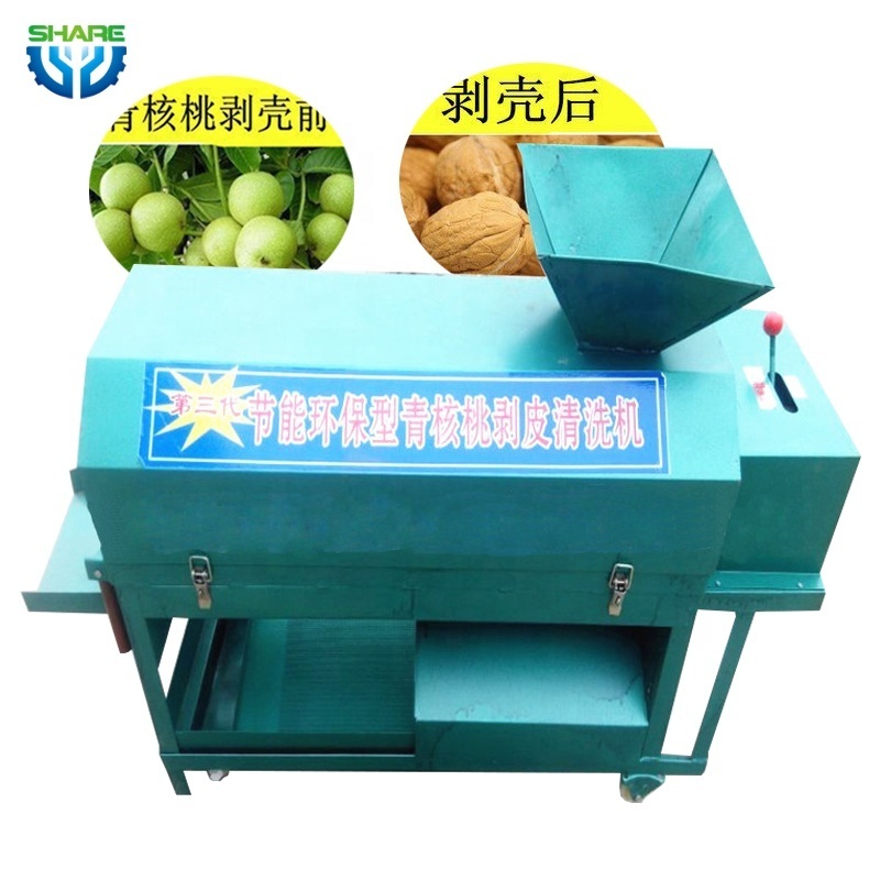 Black walnut pecan cracker peeler walnut processing shelling machine