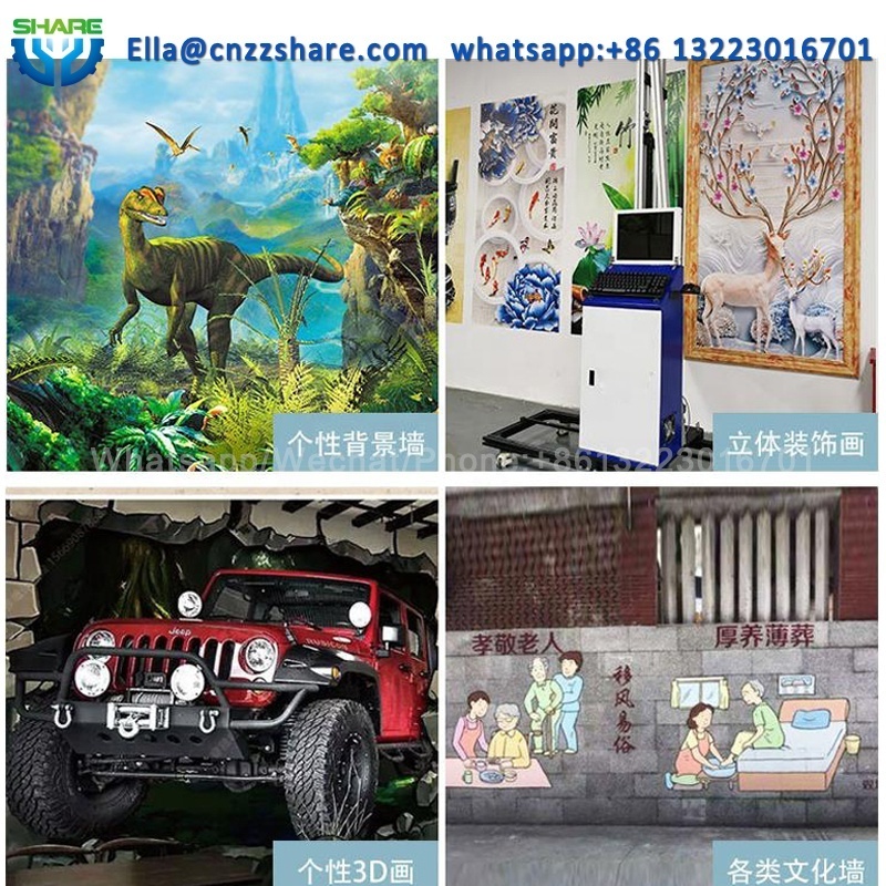 3d uv Vertical Wall Printer 3d Wall Printing Machine Price