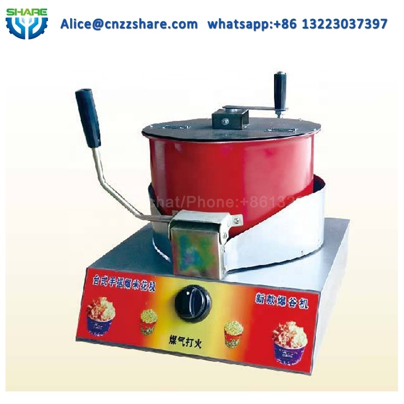 Industrial caramel popcorn making machine popcorn machine price