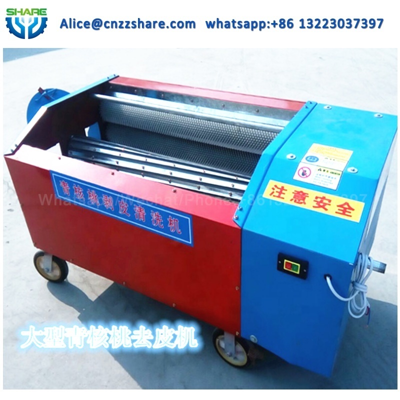 Commercial walnut peeling hulling machine price pecan nut walnut huller cracker machine