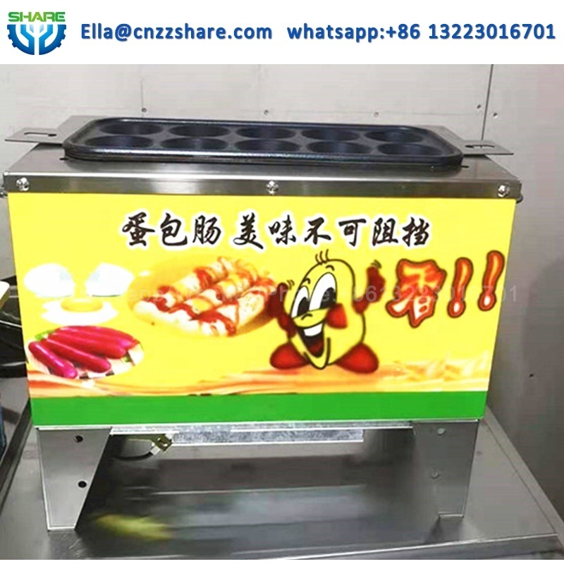 Wafer Egg Roll Machine SausageHot Dog Roll Maker