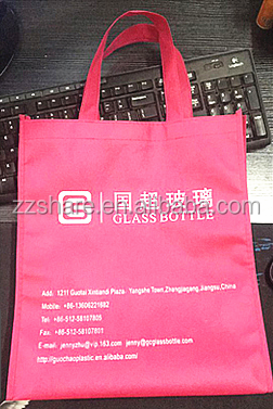 Jute Non Woven Pvc Plastic Paper Bag Printing Machine Offset Bag Printer Machine Price All in One