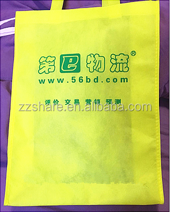 Jute Non Woven Pvc Plastic Paper Bag Printing Machine Offset Bag Printer Machine Price All in One