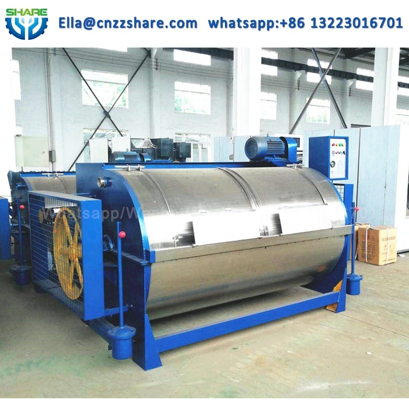 Automation Industrial Down Feather Washing Machine for Wool