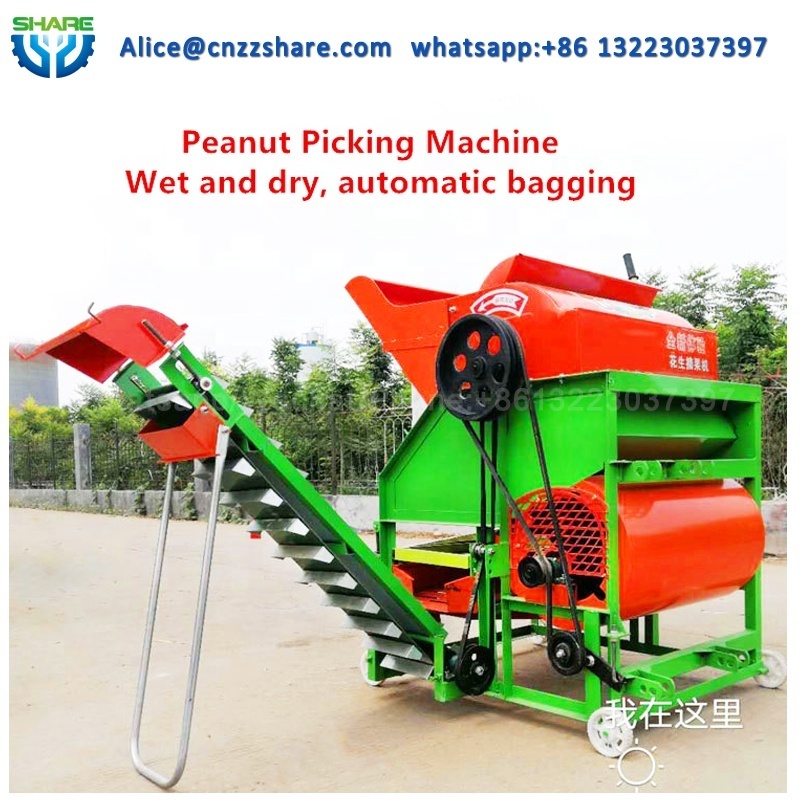 Mini hand peanut harvester green groundnut peanut picker