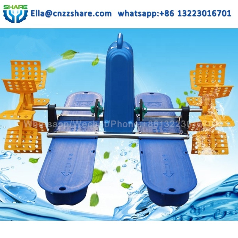 Solar Power Pond Aerator China Solar Paddle Wheel Aerator