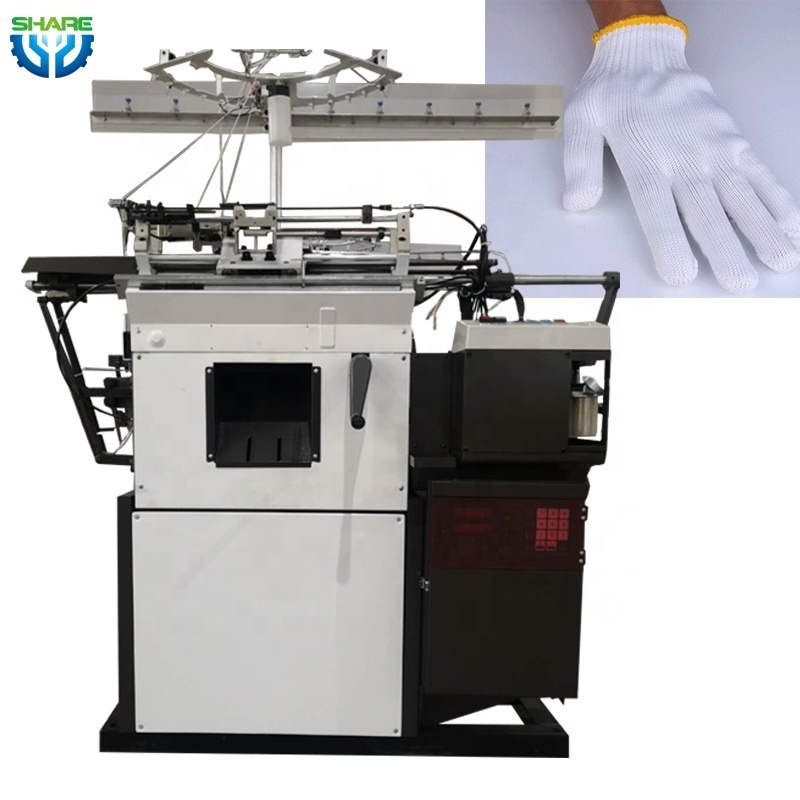 Hot Selling Fast Speed Automatic Seamless Glove Knitting Manufacturing Machine Glove Weaving Knitting Machine Price