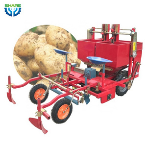 Automatic potato planting and harvesting machine sweet 4 row potato slip planter