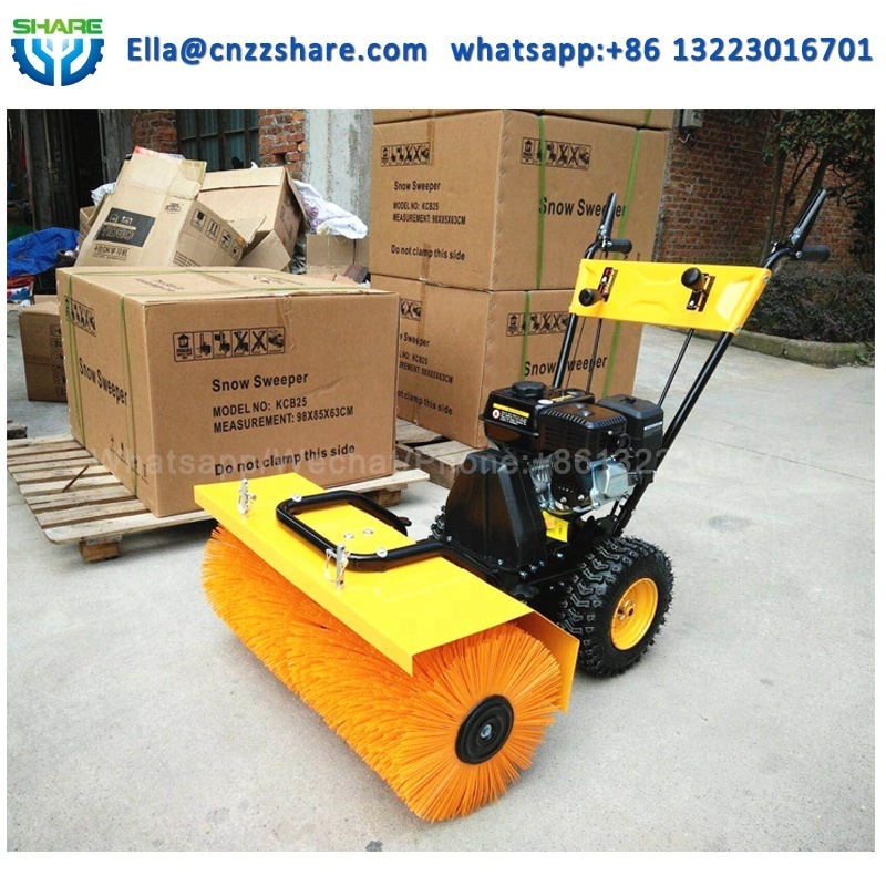 Gas Powered Sweeper/Mini Snow Plow Plough