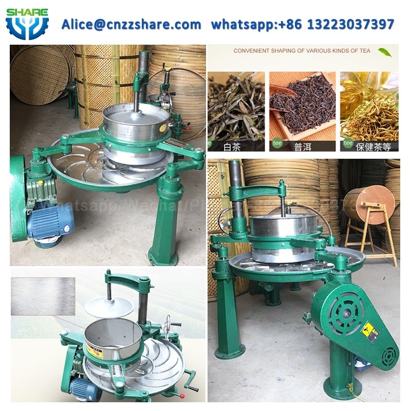 Green tea leaf rolling processing machine tea leaf grinding machine