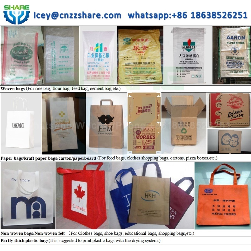 Jute Non Woven Pvc Plastic Paper Bag Printing Machine Offset Bag Printer Machine Price All in One