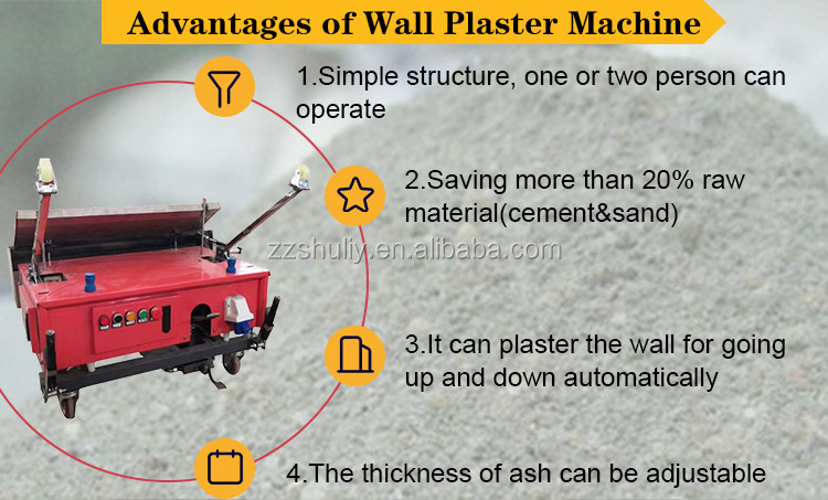 china products automatic cement wall finishing plastering plaster construction machinery