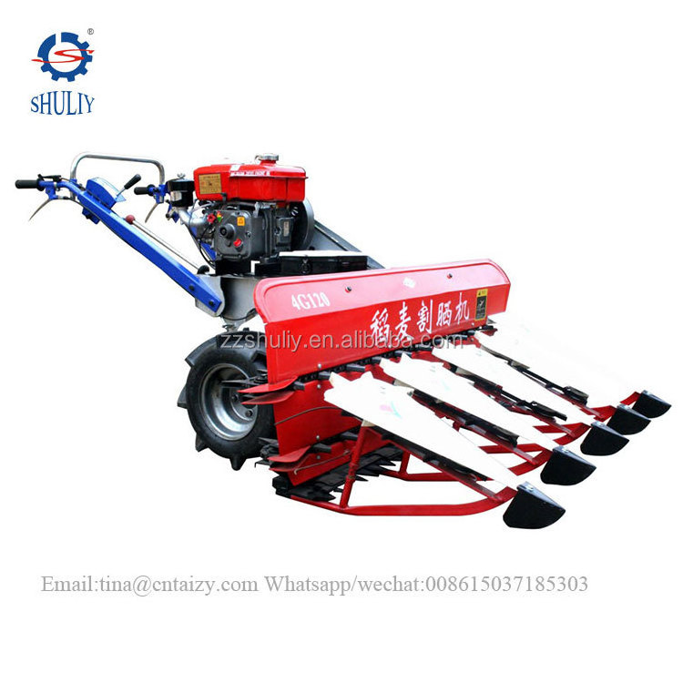 Crop swather rice reaper machine grass cutter machine