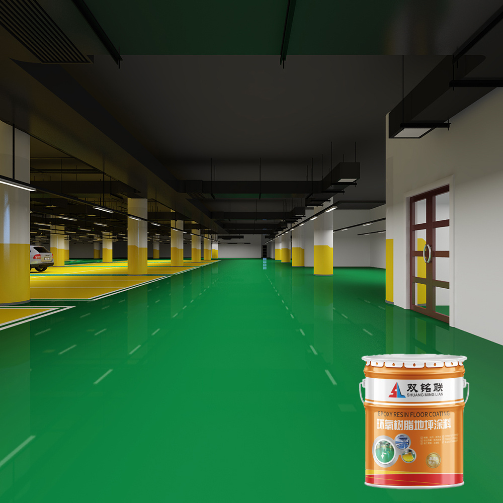 AB Two-Component Water-Based Liquid Rubber Waterproof Spray Paint Acrylic Floor Paint