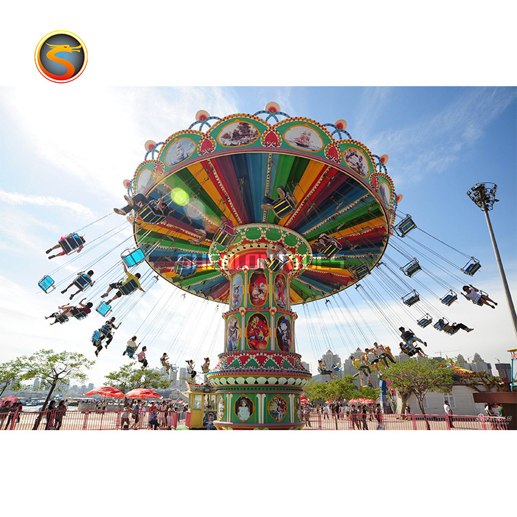 Large Park Attractive Amusement Rides Flying Chair, Swing and Rotating Flying Chair Rides for Sale