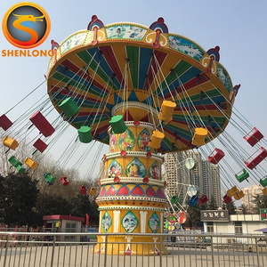 Good Deal Theme Park Ride Adult and Children Electric Amusement Flying Chair for Sale Park Attract