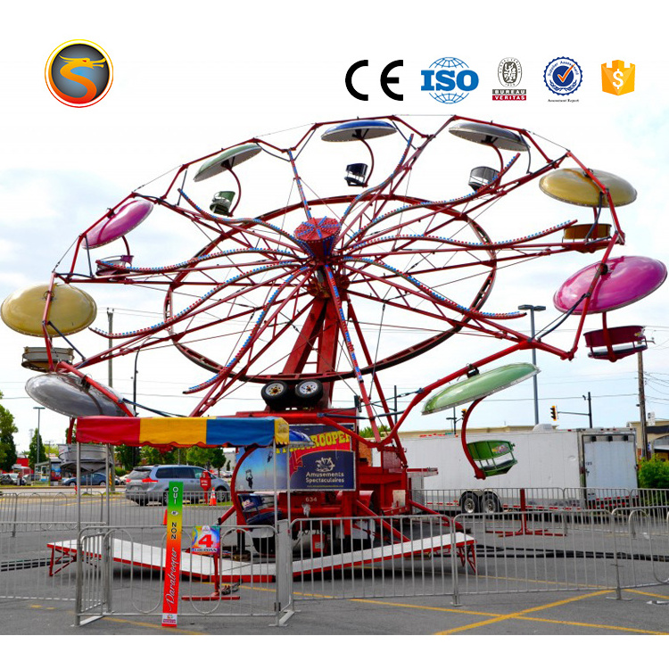 High profit double swing rides amusement park machine swing twister double flying rides attractive rides for sale