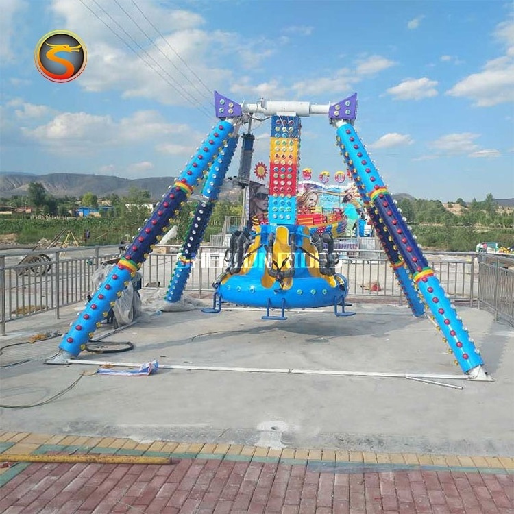 China Amusement Park Extreme Swing Type Rotating Small Mini Small Frisbee Pendulum Ride For Sale