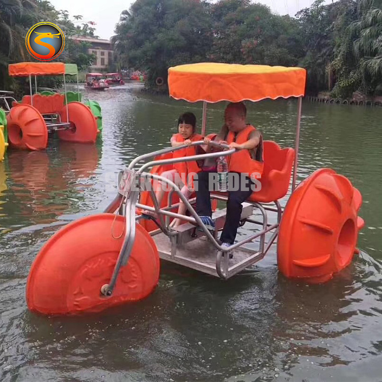 Water bike pedal boat 3 big wheels water bike water trike for sale