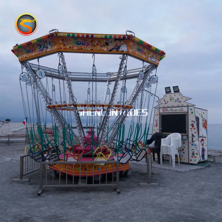 Large Park Attractive Amusement Rides Flying Chair, Swing and Rotating Flying Chair Rides for Sale