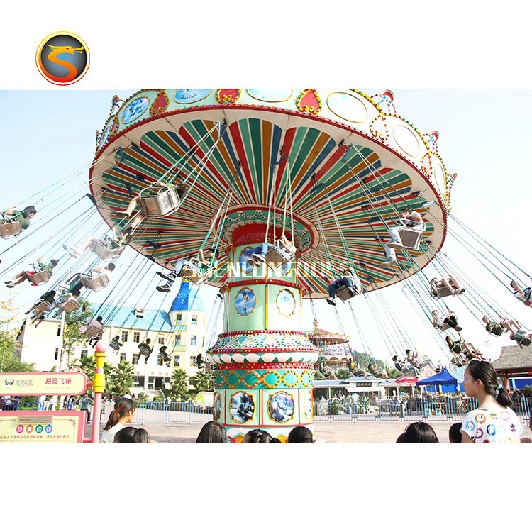 Large Park Attractive Amusement Rides Flying Chair, Swing and Rotating Flying Chair Rides for Sale