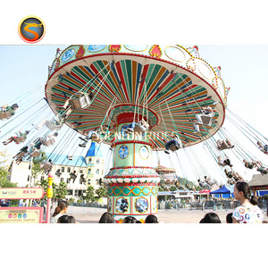 Large Park Attractive Amusement Rides Flying Chair, Swing and Rotating Flying Chair Rides for Sale