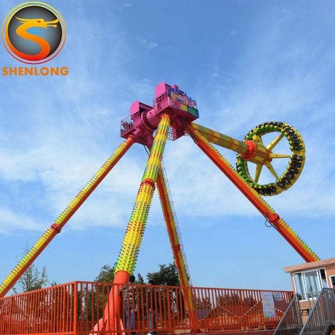 shenlong Hot selling amusement park rides carnival spinning swing ride small pendulum rides mini frisbee for kids