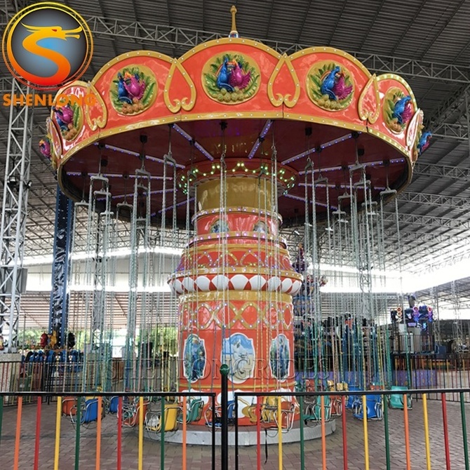 Good Deal Theme Park Ride Adult and Children Electric Amusement Flying Chair for Sale Park Attract