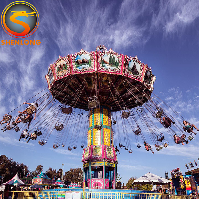 Business Opportunity Amusement Ride Happy Swing Game Rides Flying Chair Ride for Sale Park Attraction