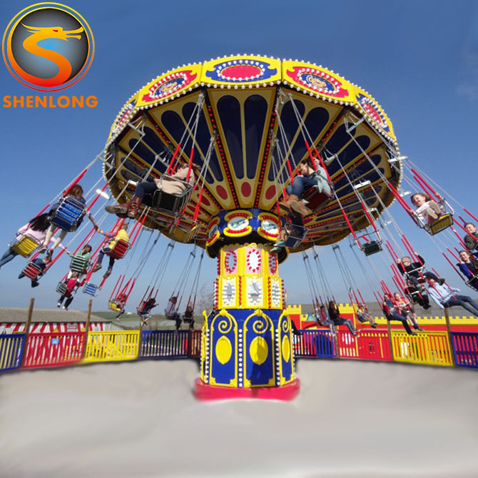 Business Opportunity Amusement Ride Happy Swing Game Rides Flying Chair Ride for Sale Park Attraction