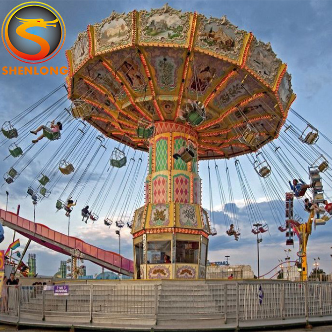 Business Opportunity Amusement Ride Happy Swing Game Rides Flying Chair Ride for Sale Park Attraction