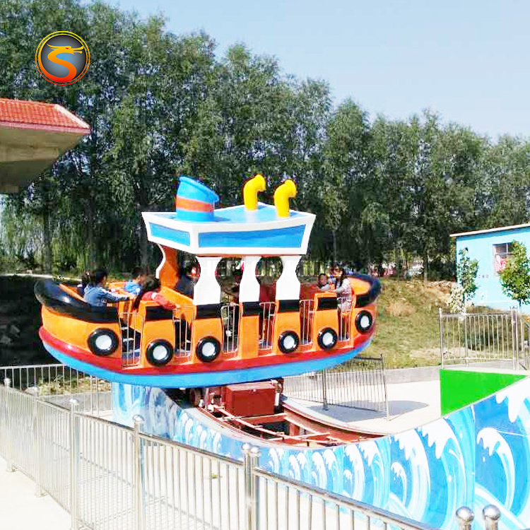 Amusement park rides products surfing rocking tug flying car kids swing surfing boat rides for sale