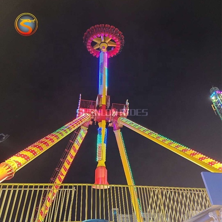 shenlong Hot selling amusement park rides carnival spinning swing ride small pendulum rides mini frisbee for kids