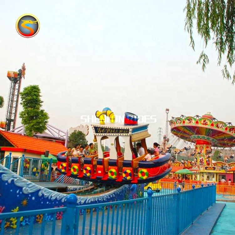 Amusement park rides products surfing rocking tug flying car kids swing surfing boat rides for sale