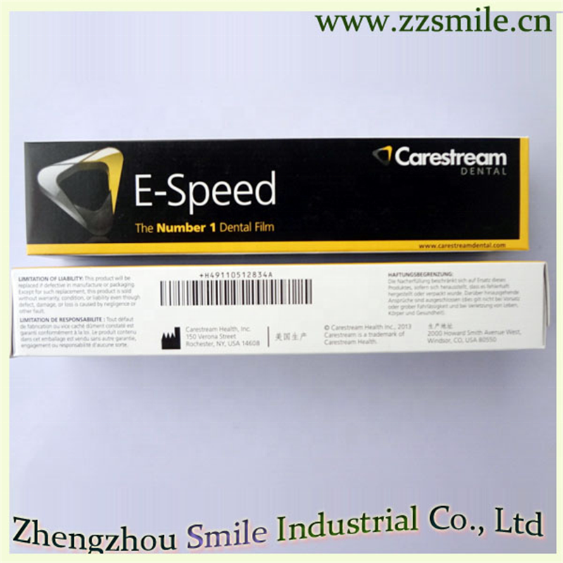 E Speed Dental XRay Film