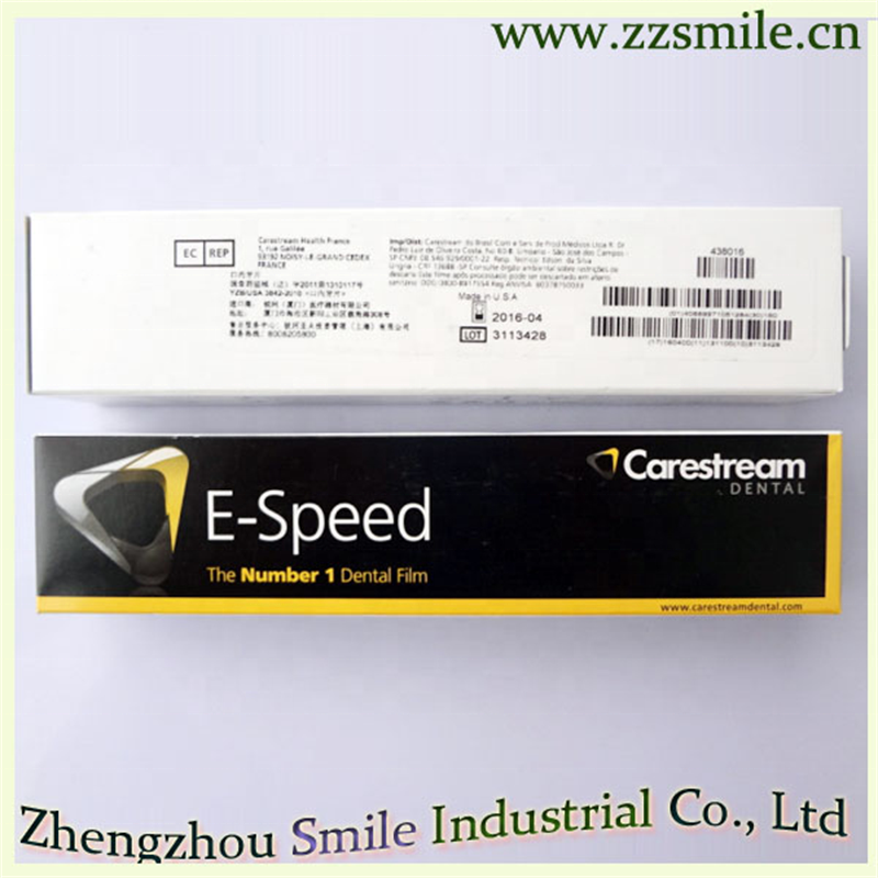 E Speed Dental XRay Film