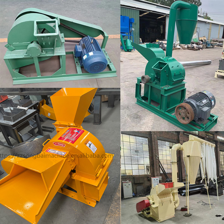 Factory hot sale wood chipper hammer mill chip machine crusher machine wood crusher wood chipper machine