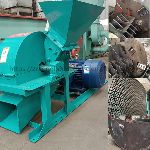 Factory hot sale wood chipper hammer mill chip machine crusher machine wood crusher wood chipper machine