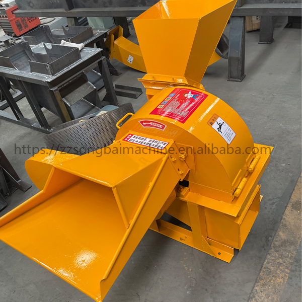 Factory hot sale wood chipper hammer mill chip machine crusher machine wood crusher wood chipper machine