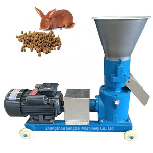 Hot selling chicken cattle manure pellet machine animal food pellet making machine pellet mill