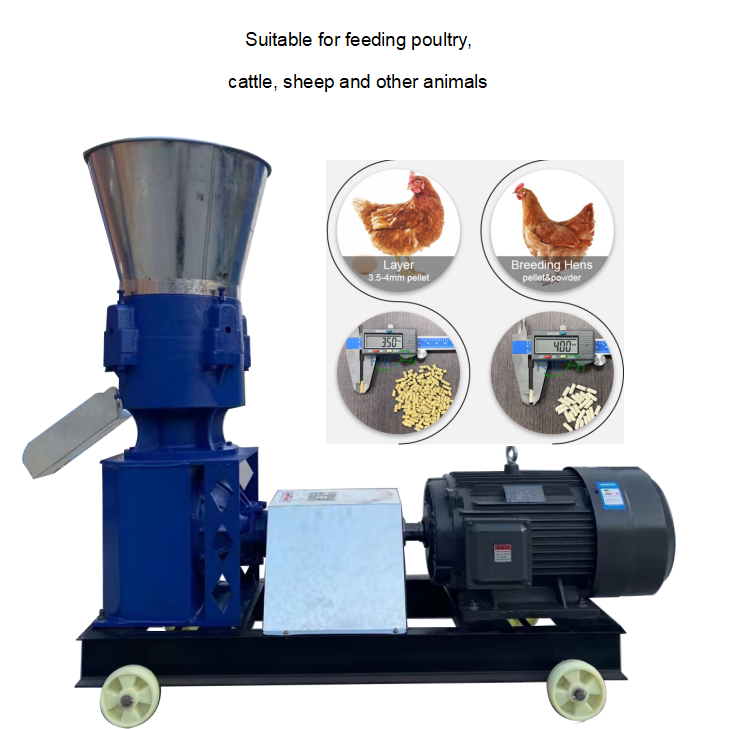 weiwei poultry equipment chicken farming animal food pellet machine poultry cattle pig feed pressing pellets pelletizer making