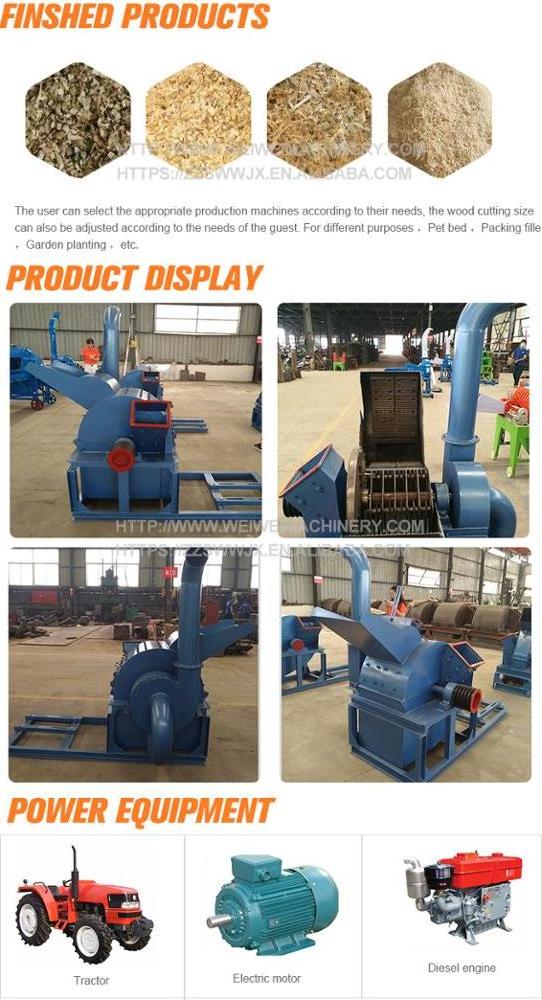 Weiwei china factory direct sale  forestry buy garden shredder wood waste agriculture waste crusher grinder for biamass machine