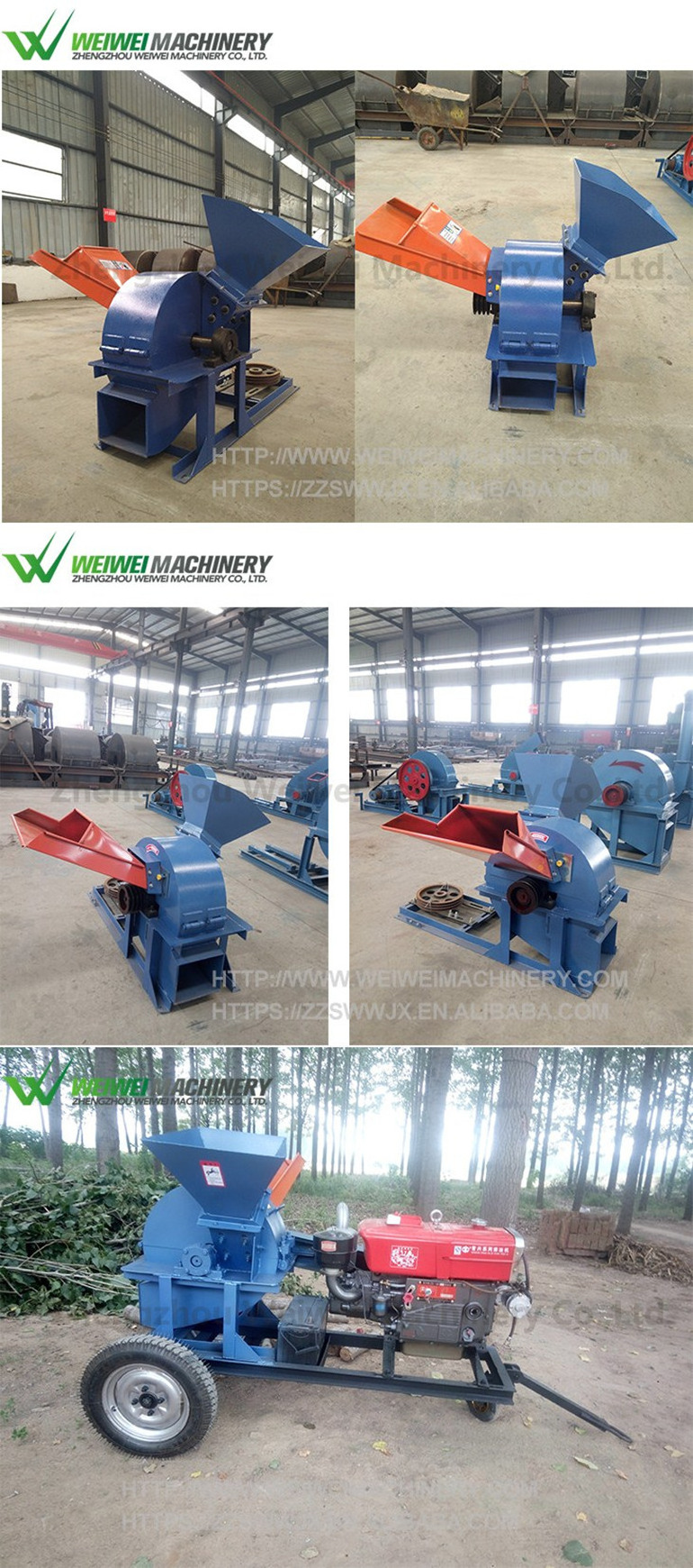 Weiwei wood sawmill pto driven used wood chipper pto