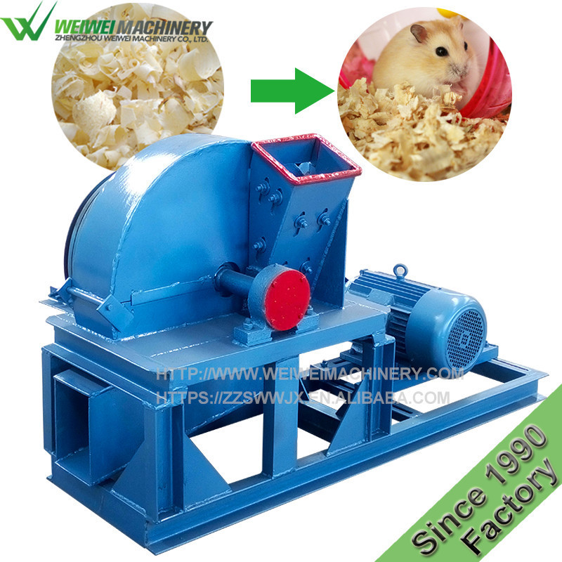 Weiwei agriculture forestry machine factory wood shaving machines for poultry bedding animal to make beddings animals