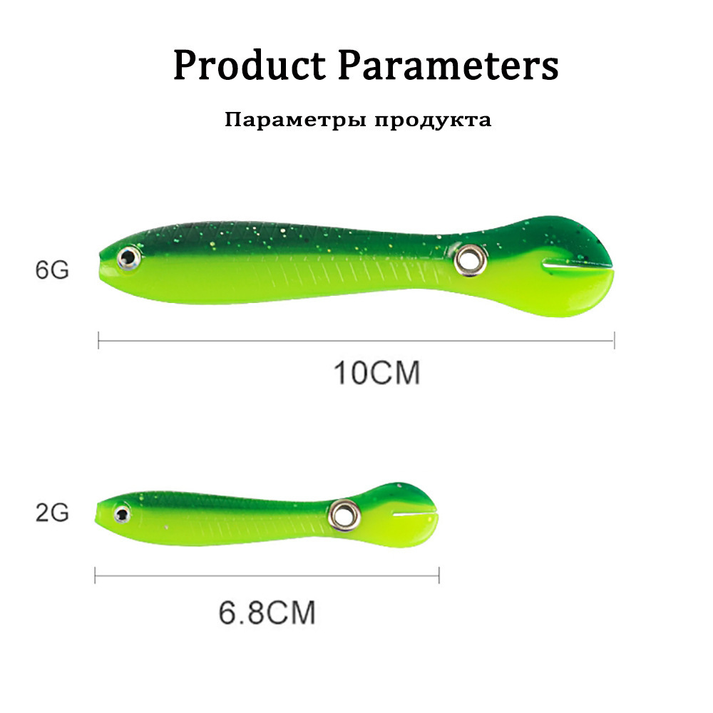 Hot sale Fish Walking Soft Fishing Lures 2g/6g Swing Tail Bait Silicone Small Bait Artificial Bait for Bass Pike