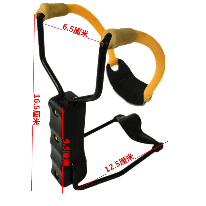 Professional Hunting Slingshots With Folding Wrist Outdoor Shooting Fishing Bow Tool Parts