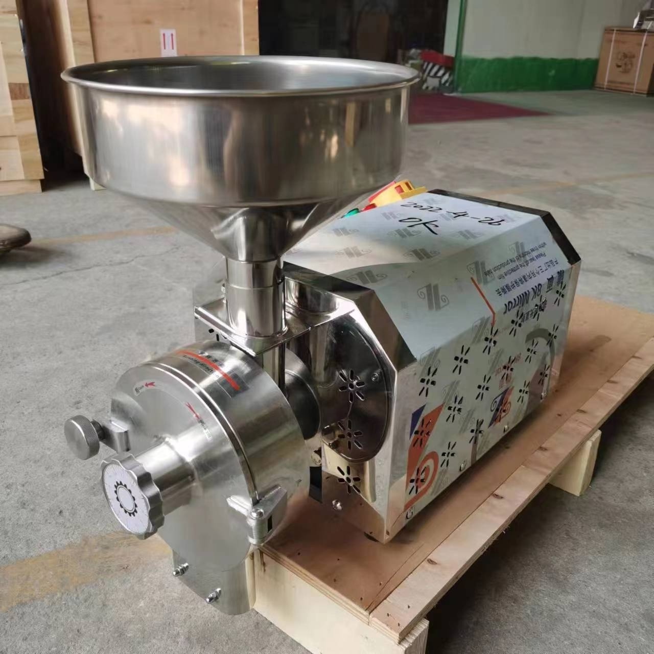 big capacity water soaked rice grinder,corn maize grinding machine