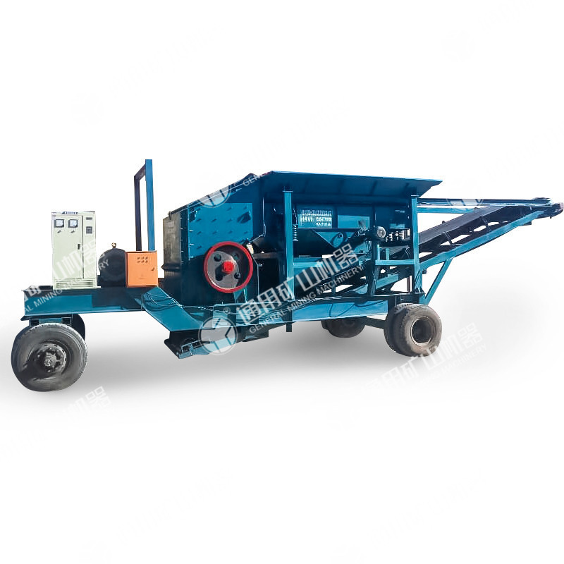 20% discount factory price Mini Mobile Stone Crushing Machine / Portable rock crusher / Stone Jaw crusher for sale