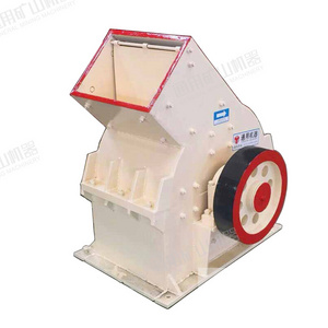 The Original Factory Produces Small PC200*300 Hammer Crusher/Pebble/Brick/Coal Gangue /Limestone/Granite Crusher