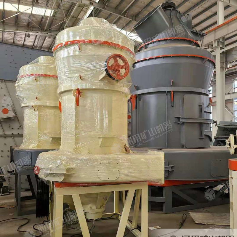 Calcium Carbonate Powder Making Ultrafine Calcite Raymond Mill Grinding Machine YGM High Pressure Ring Roller Mill